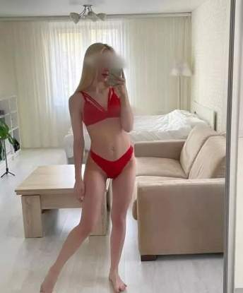 Марина