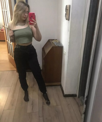Нина