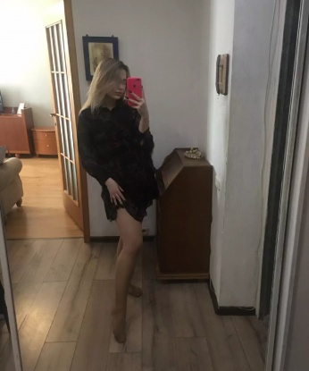 Нина