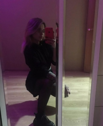 Нина