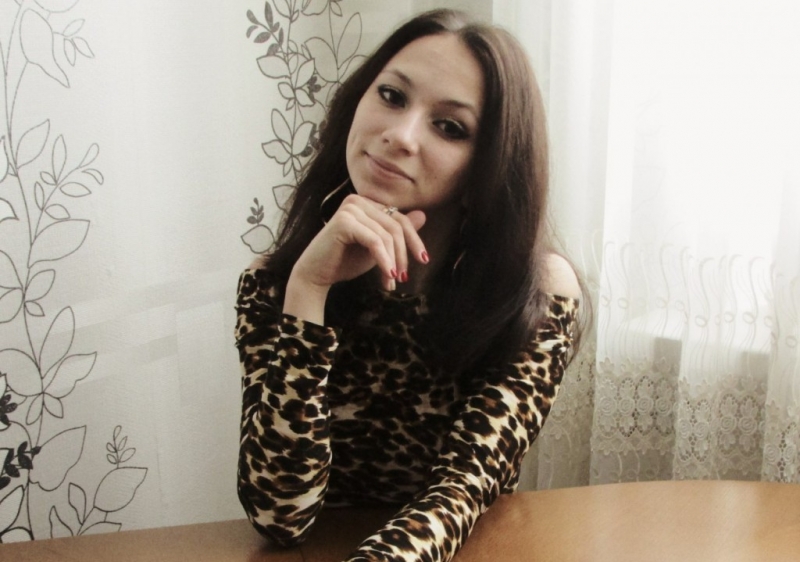 Лиза